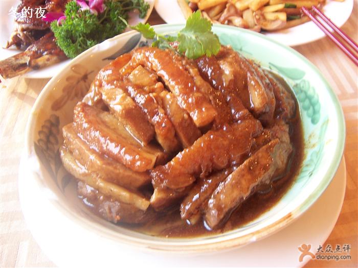 阿甘酒家(中山中路店)