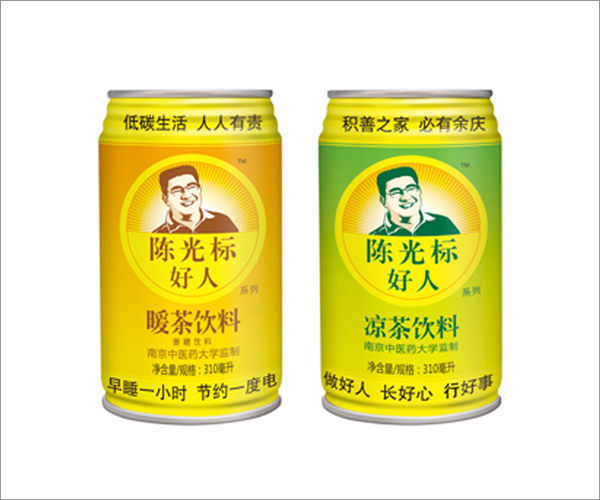 陈光标好人凉茶