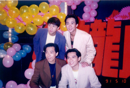 1991年5月，台湾，宣传《光辉岁月》专辑