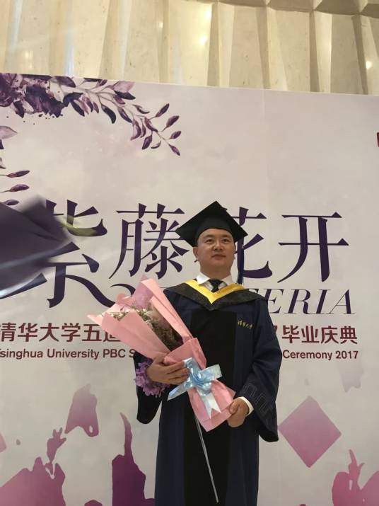 高飞（上市公司汇冠股份CEO）_百度百科