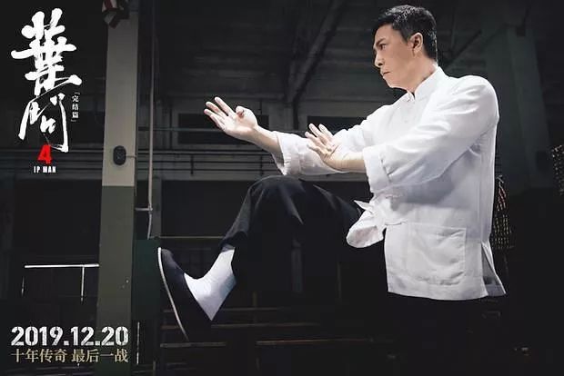 《叶问1》回顾，角色个性鲜明，故事振奋人心，叶问系列之最！_百科TA说