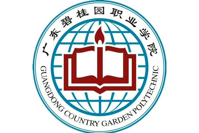  p>广东碧桂园职业学院机器人餐厅位于清远广东省职业教育城内.