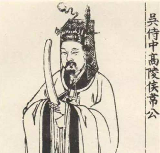  南京大学 前身 _南京太学 历史 _南京大学金陵