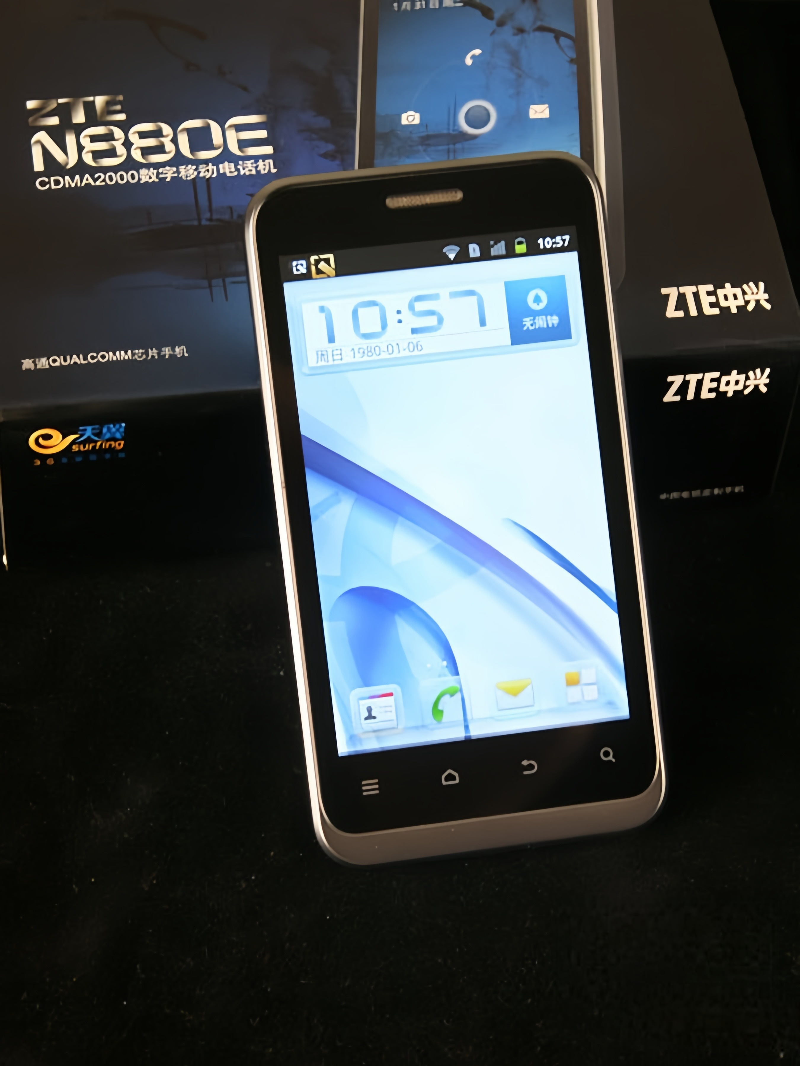 cdma2000是什么卡，cdma2000是几g网络