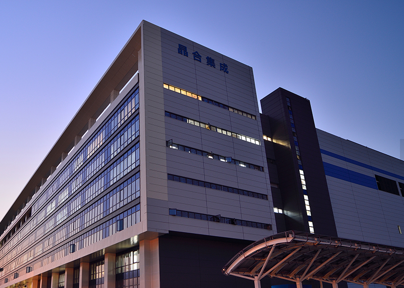 合肥晶合集成电路股份有限公司