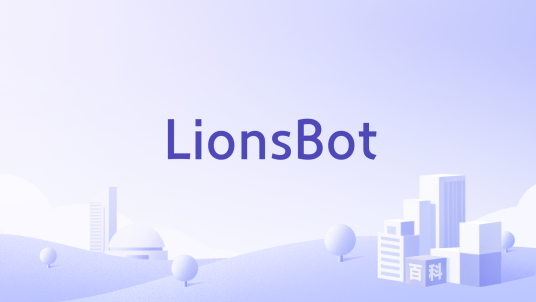 LionsBot_百度百科