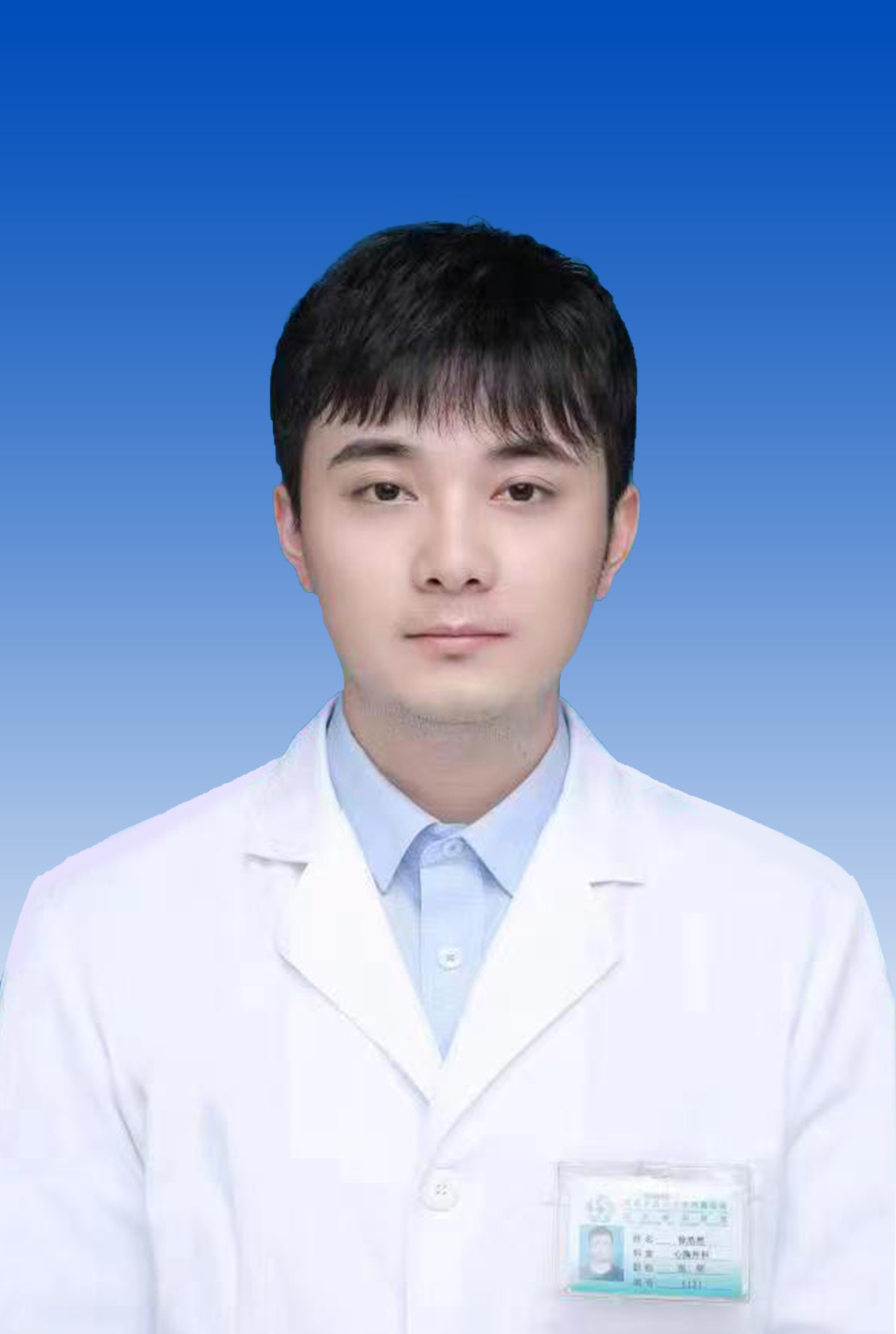 徐浩然年龄,徐浩然_文秘苑图库
