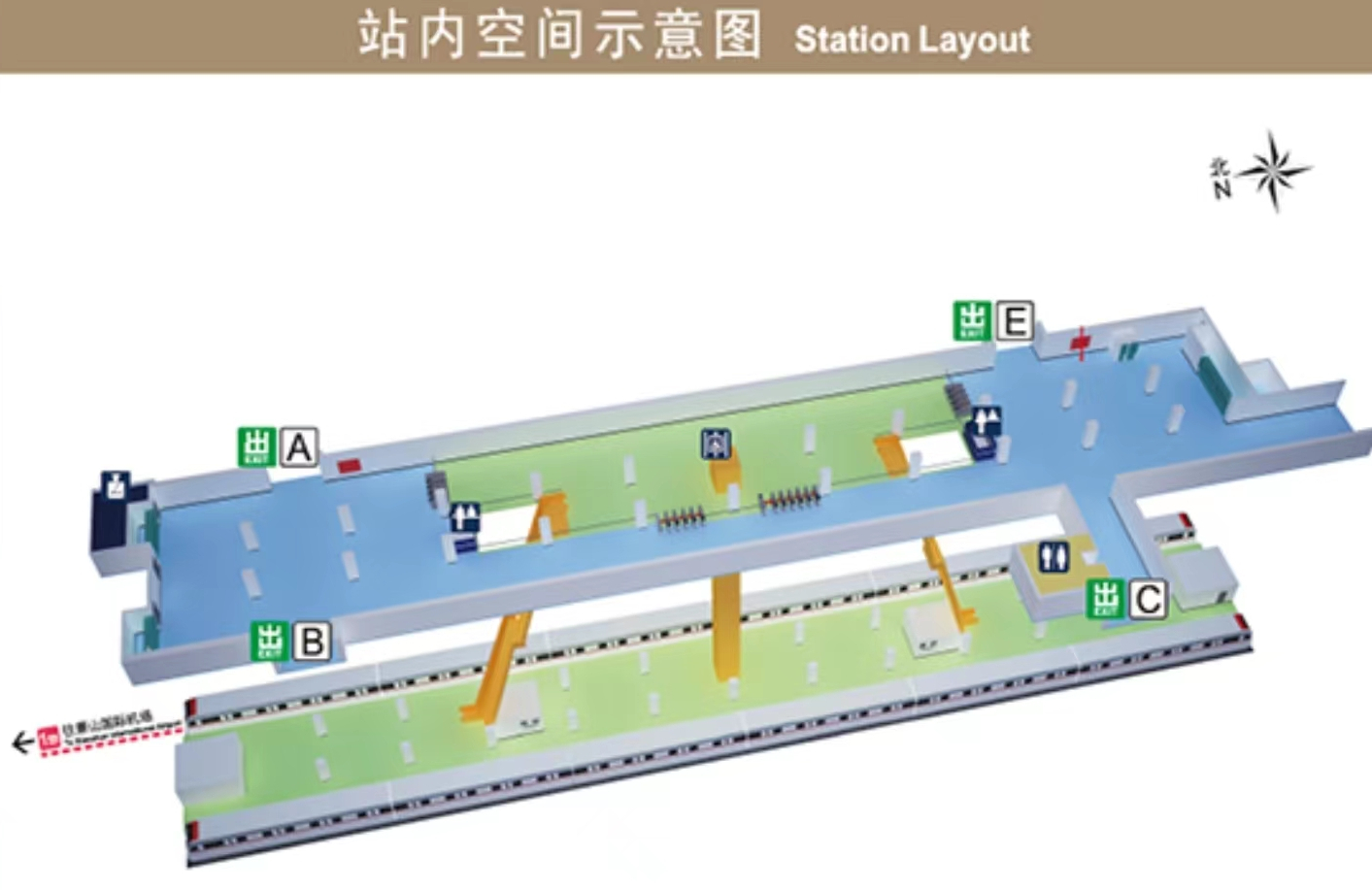 湘湖站