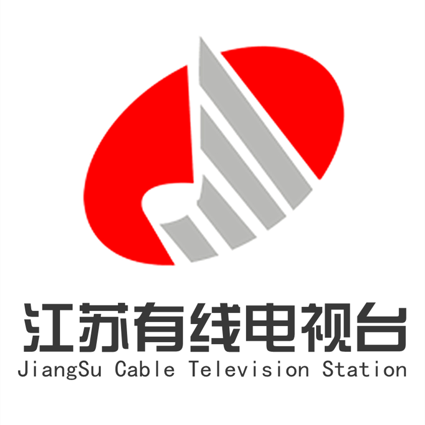 是由原江苏人民广播电台,江苏电视台