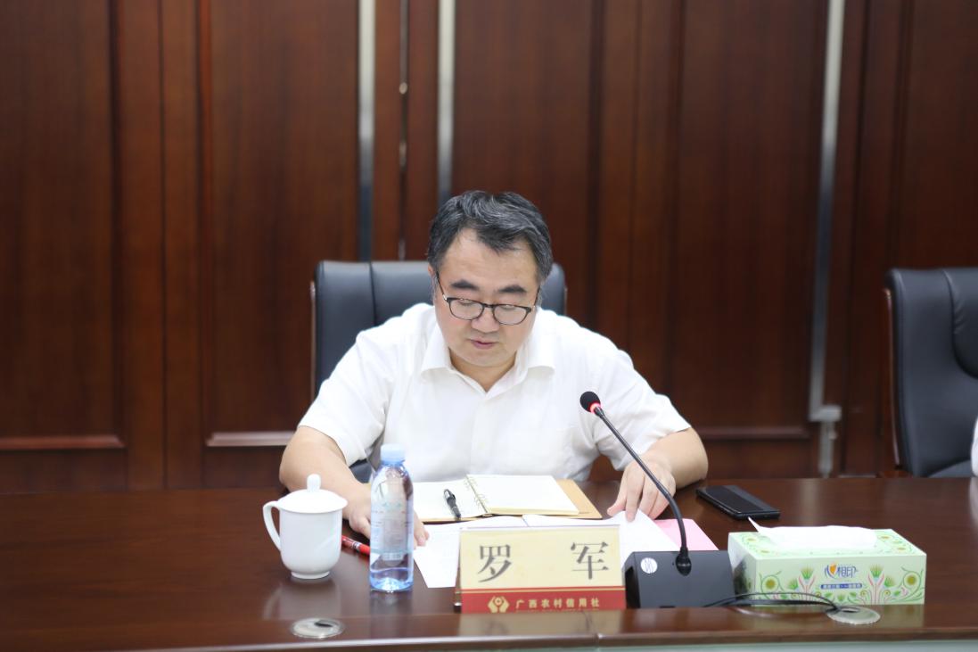  p data-id="tff6zjittg1i">罗军,现任广西壮族自治区农村信用社联合