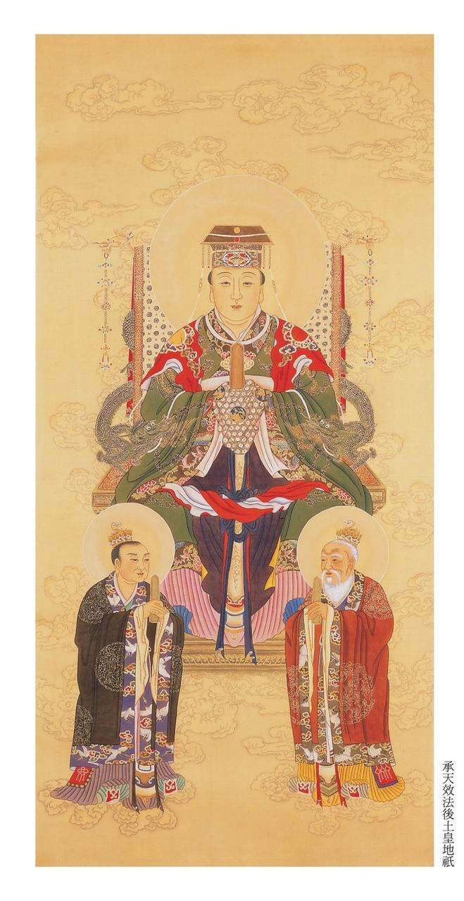 大地的主宰后土皇地祇，说说地母娘娘的由来和信仰，何为皇天后土_百科TA说