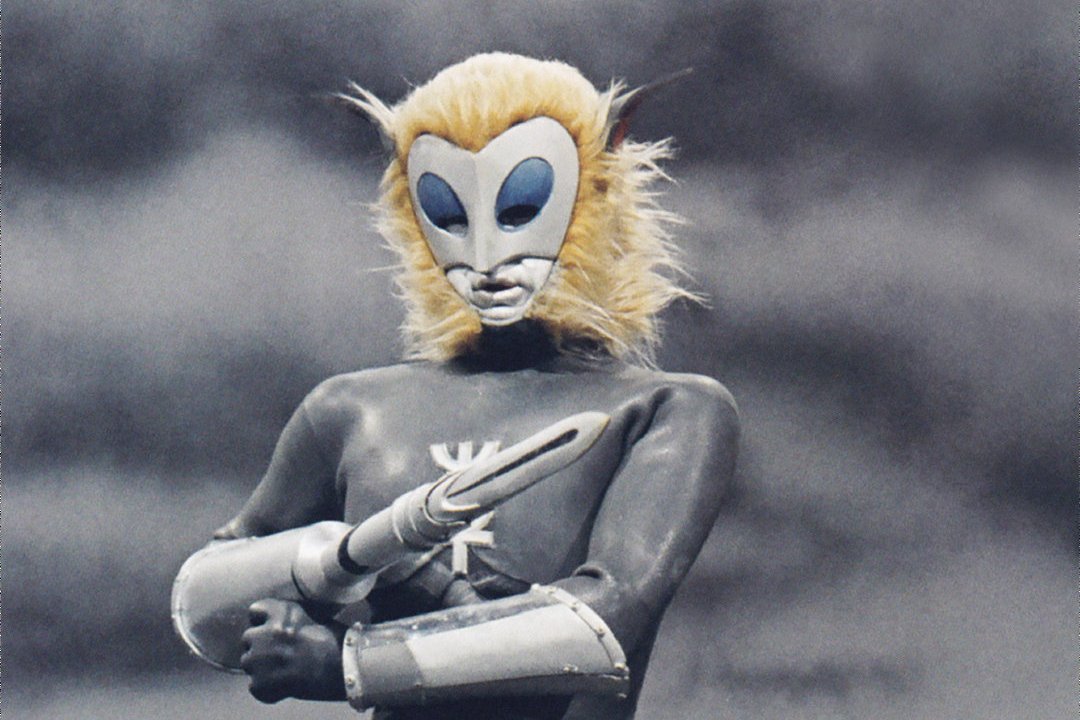 佩刀暴君马格马星人