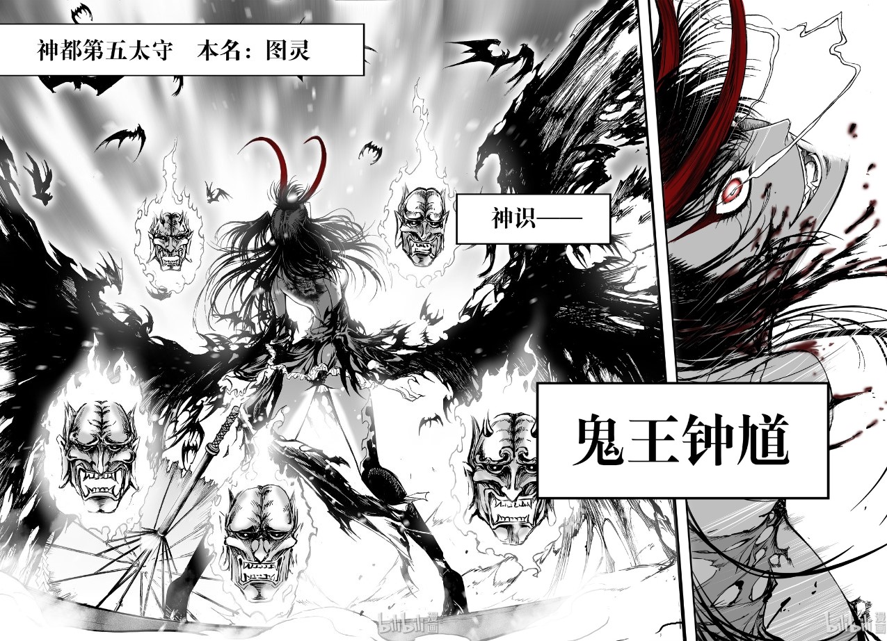 yafpz"> a target="_blank" href="/item/bliss~极乐幻奇谭/23763723"