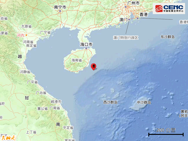  p>2021年1月23日22时28分,在中国 a target="_blank" href="/item