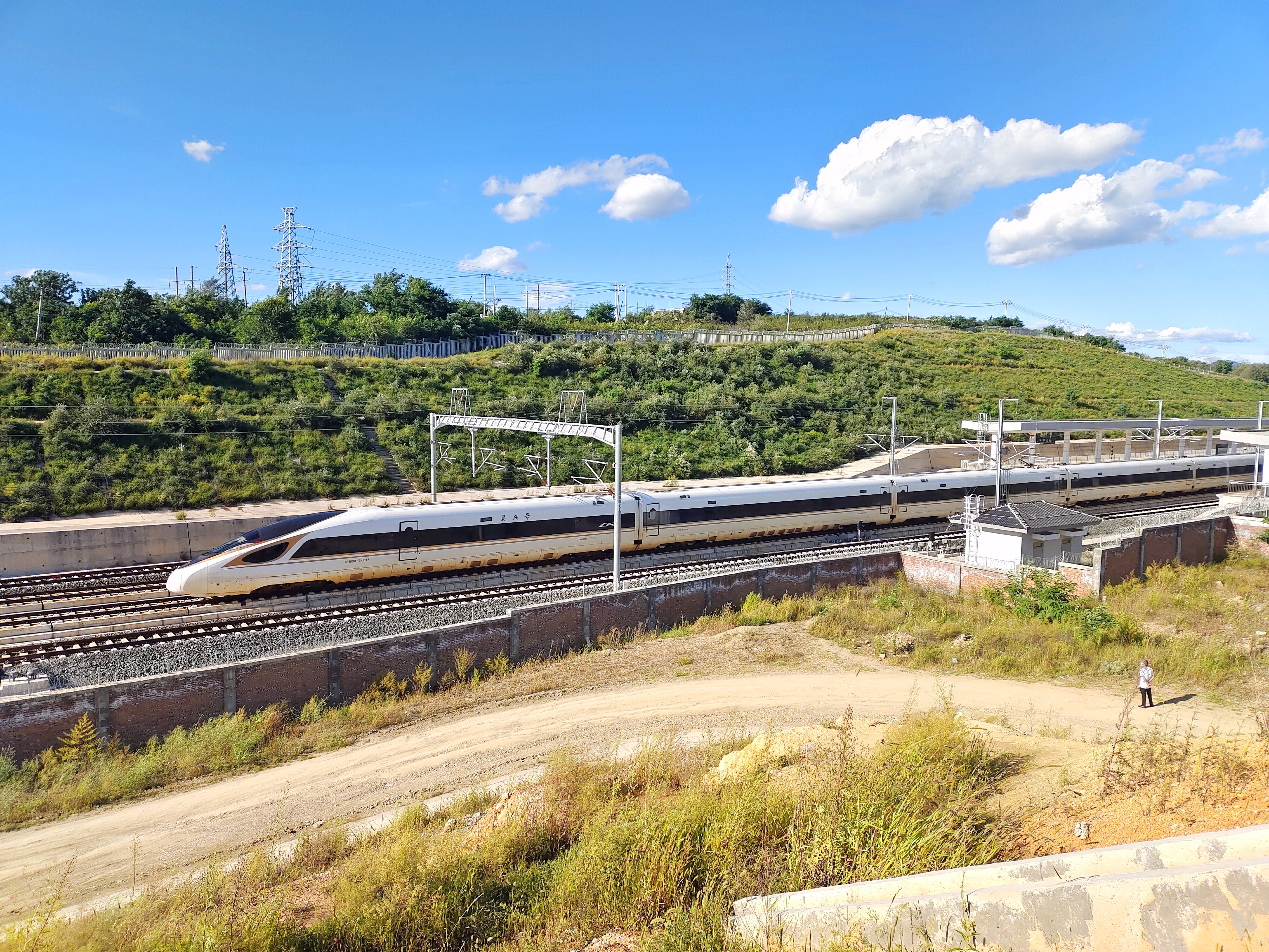 德文:züge),又称 a target="_blank" href="/item/铁路列车/4336679"