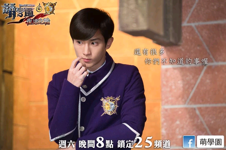 萌学园6:复活之战