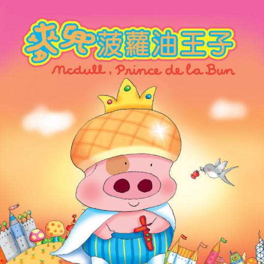 咁咁咁_百度百科