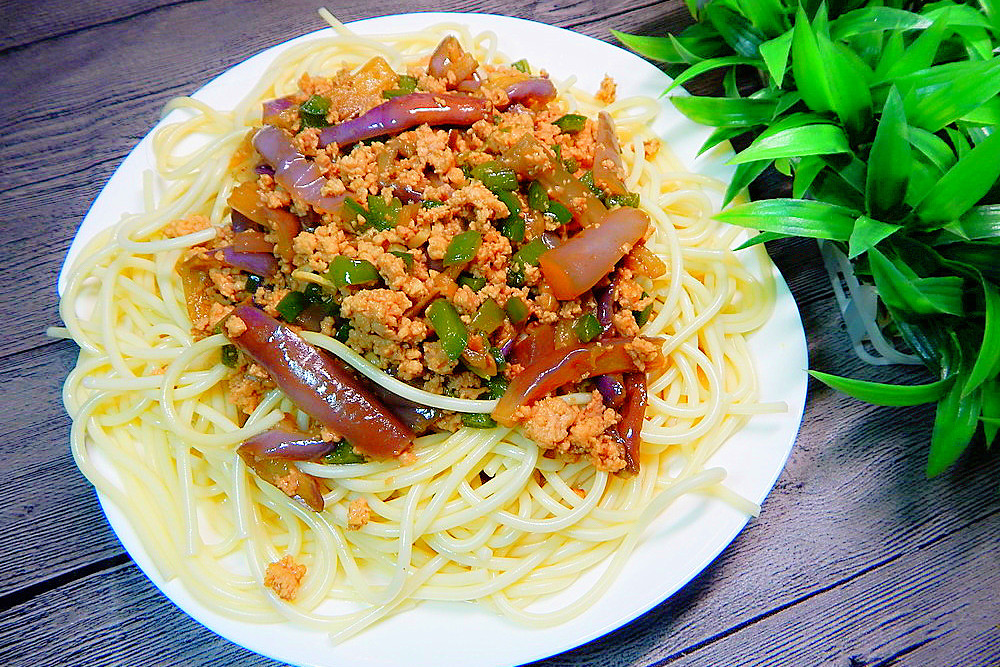肉末茄子面