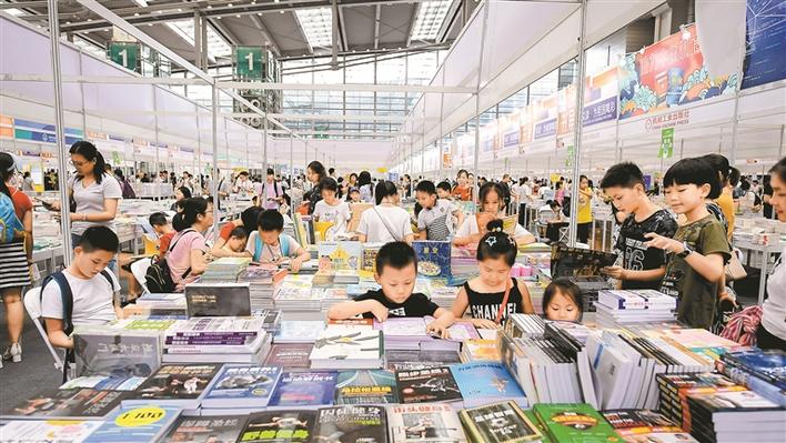 深圳书展首日人气旺_深圳新闻网_百科TA说