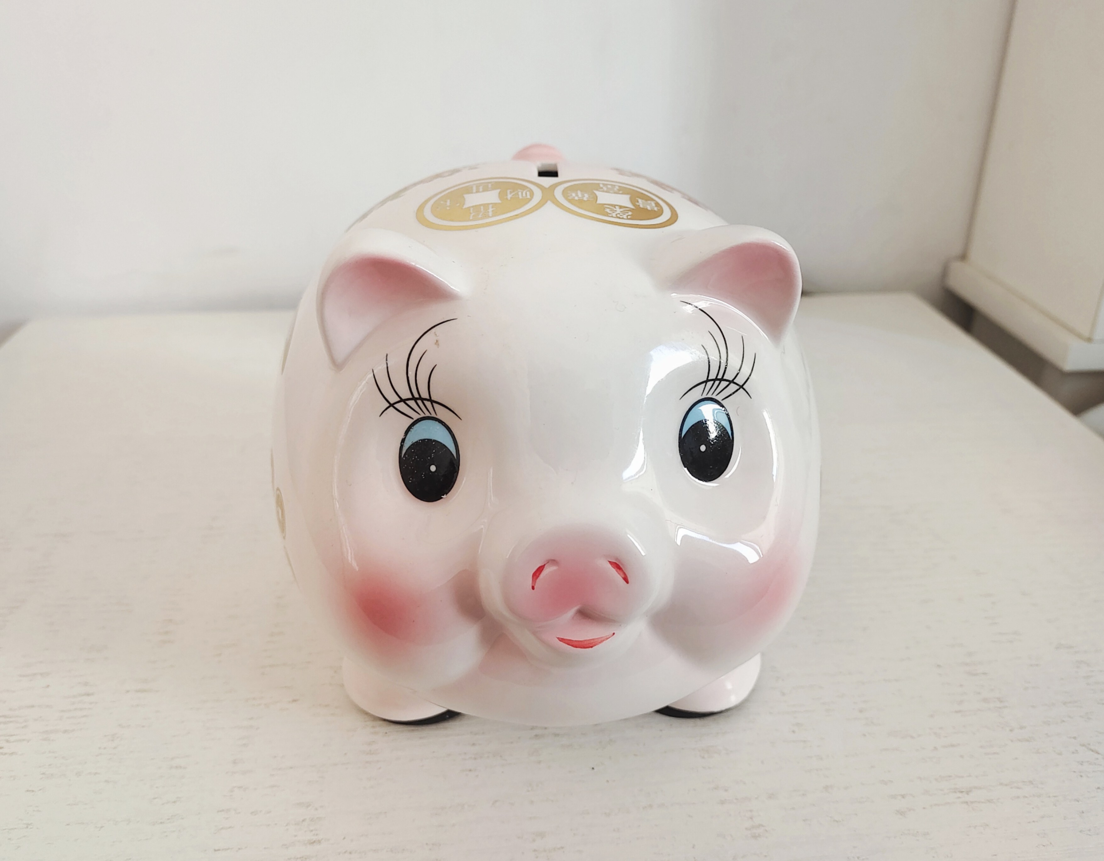 存钱罐