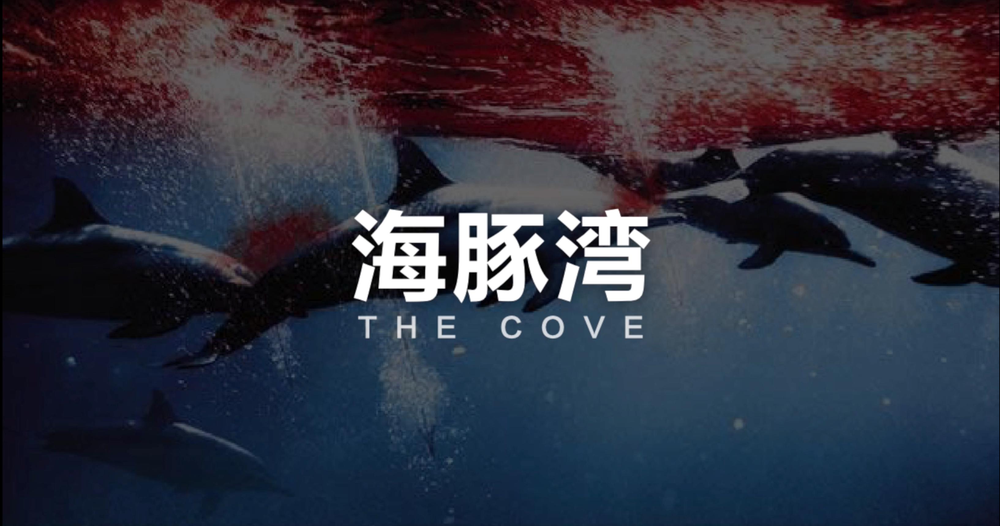 没有买卖就没有杀戮