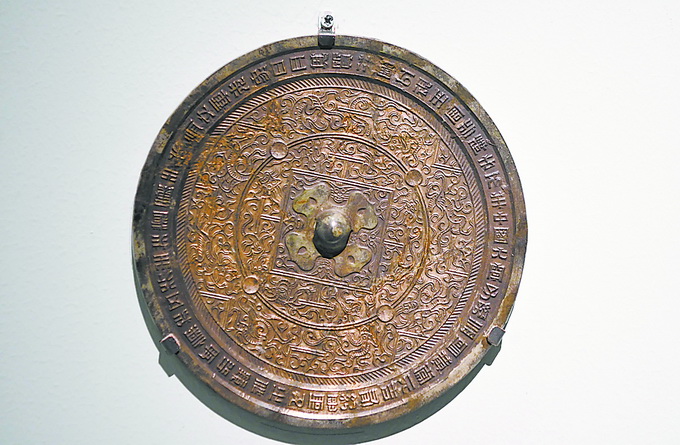 铜镜汉代时也曾被山寨，宋代镜子坊已有“打假”意识_百科TA说