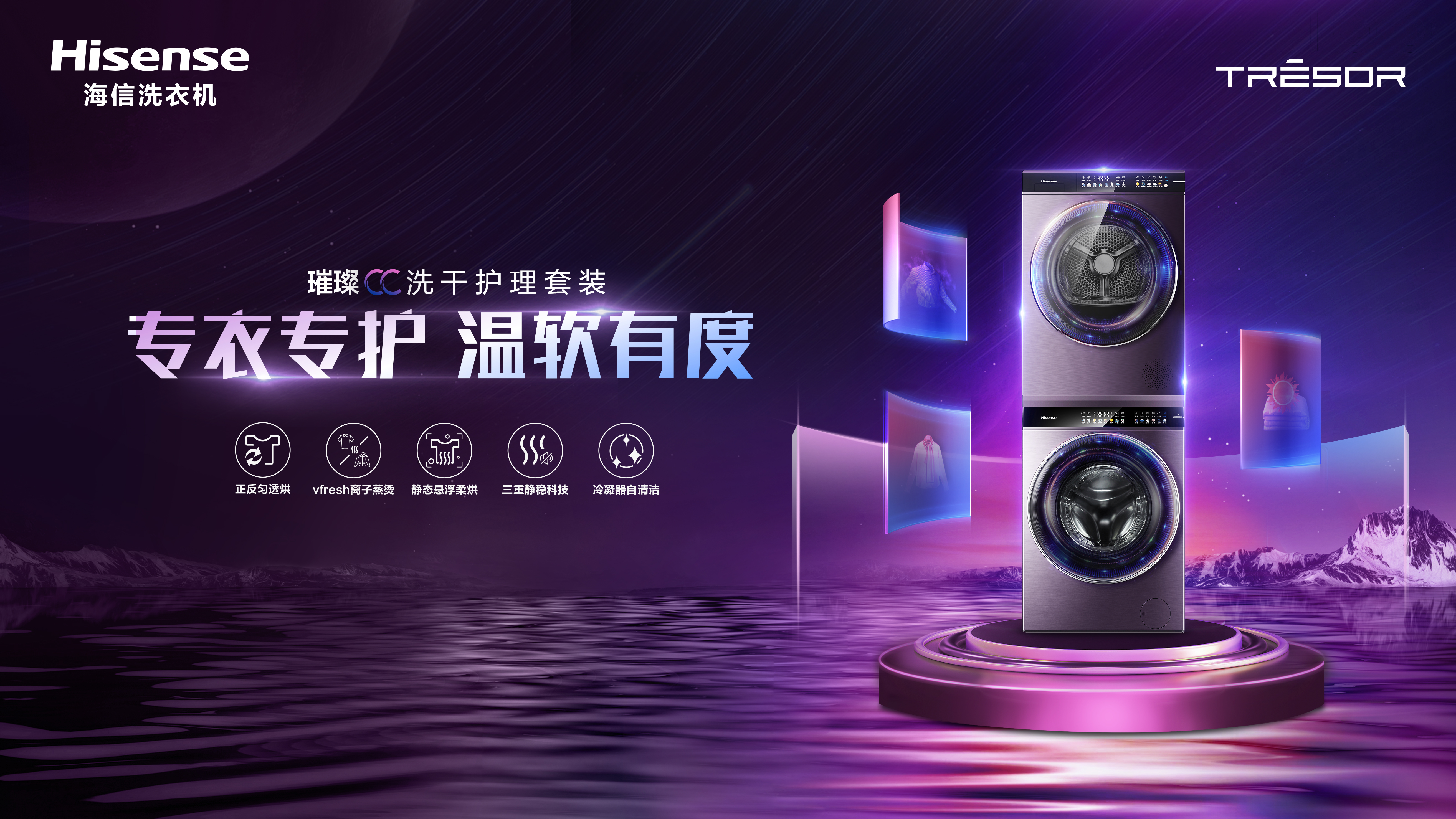 三星24小时人工服务热线=三星手机客服热线9559怎么转人工