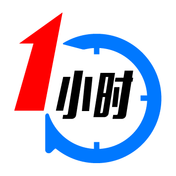 class="ref" data-ctrid="2ghqycknfcu">1小时 /span> /span> sup