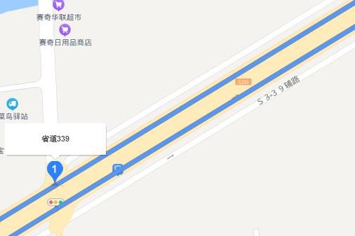 江苏s339省道