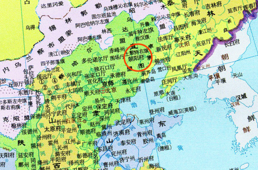 清朝末年设朝阳府