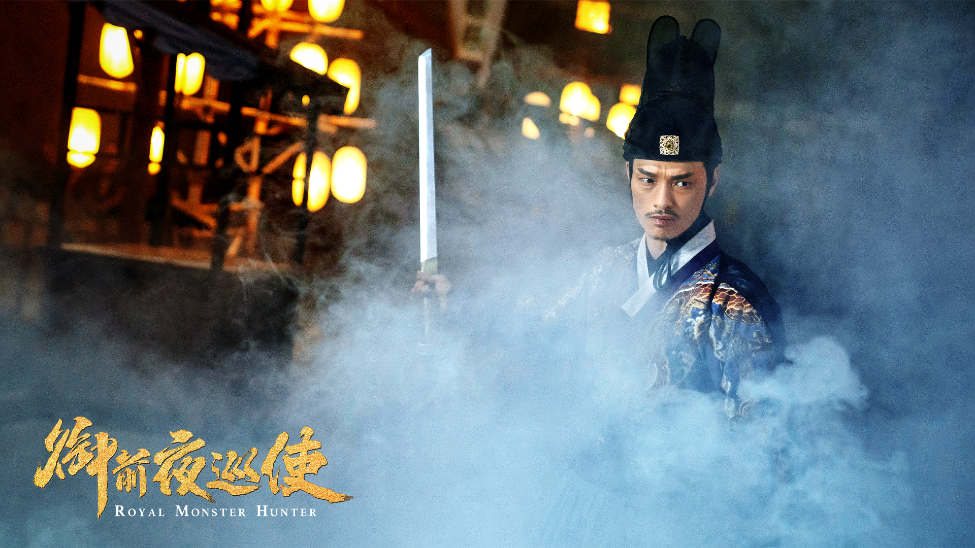  p>陈韦然,演员,作品有《 a target="_blank" href="/item/神捕铁飞花