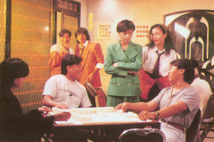  p>《胜者为王》是1991-1993年播出的atv剧集.