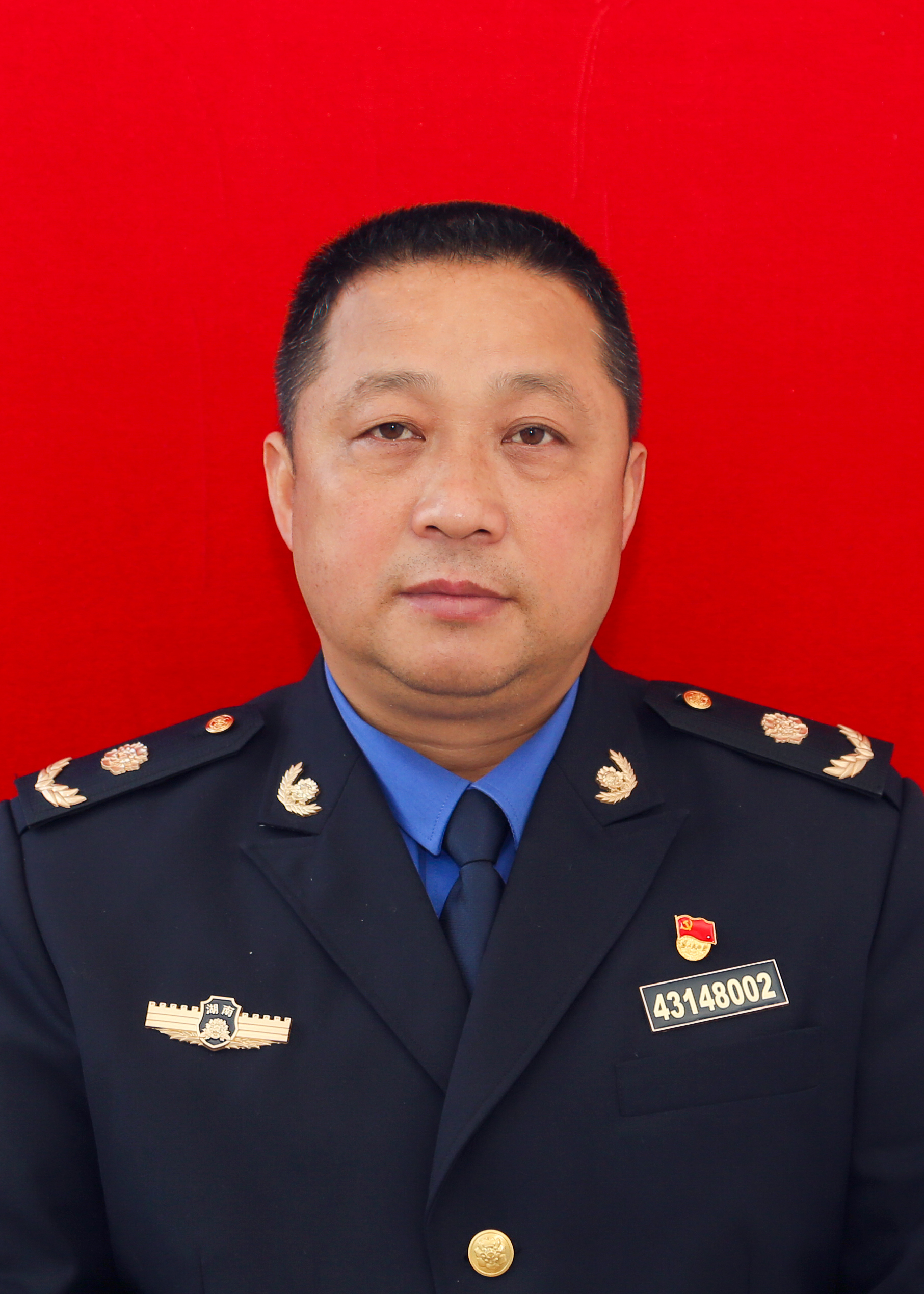彭清富