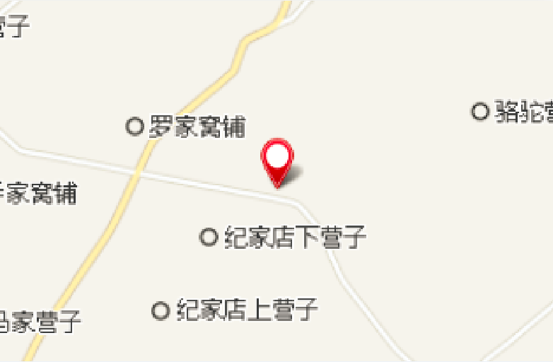 三户营子