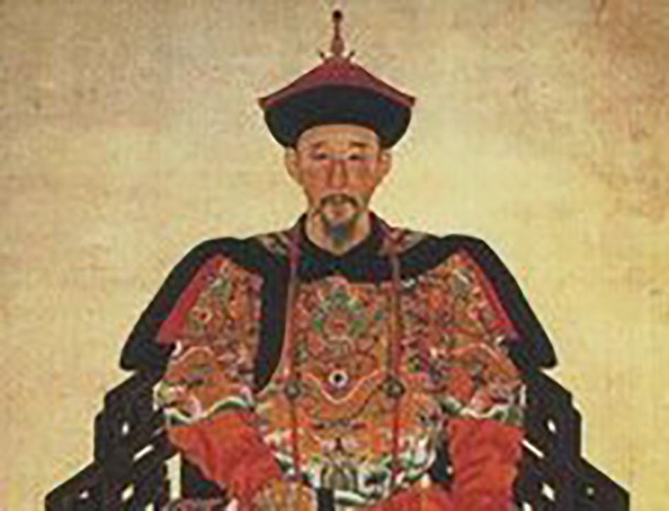顺治元年(1644年),努尔哈赤第七子阿巴泰被封为 b>多罗饶余 /b>郡王