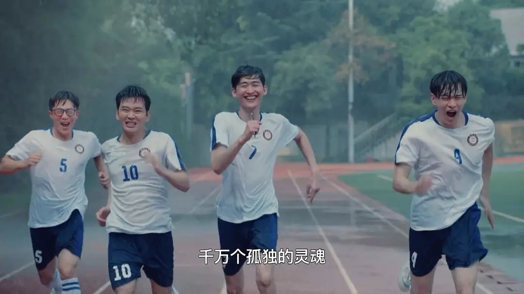 东八区完了，但油腻没完_百科TA说