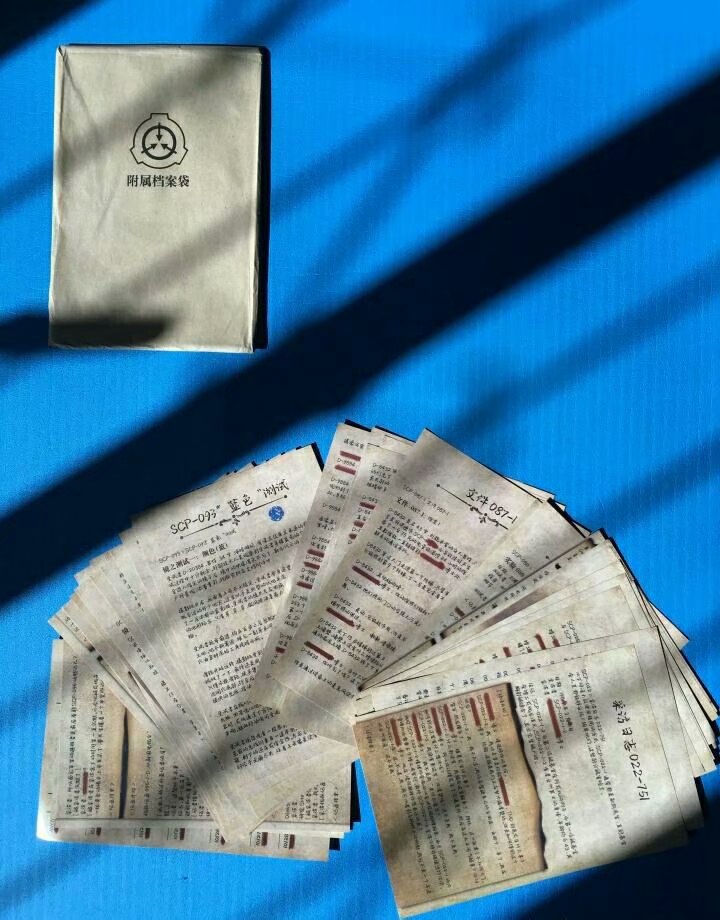 资料卷"是网络新怪谈《 a target="_blank" href="/item/scp基金会