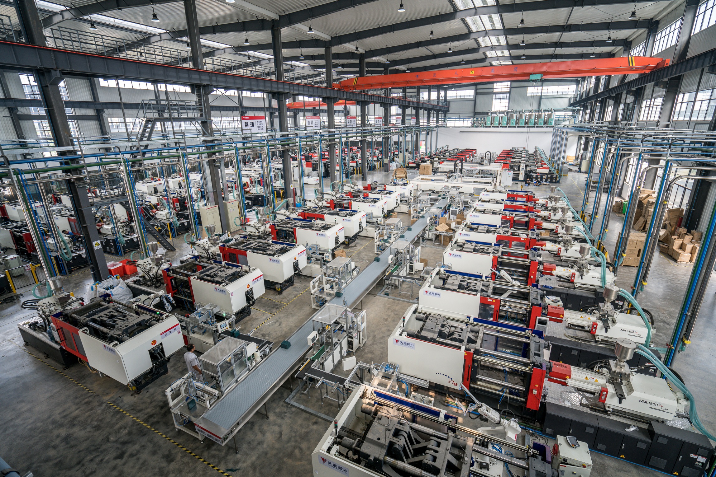  p data-id="gnx0x6m776">天能创始于1986年,经