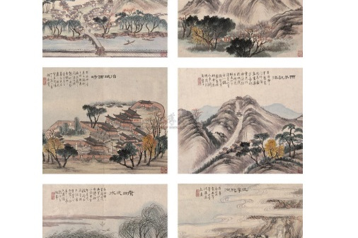 金陵四十八景图
