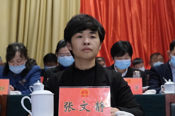  p>张文静,女,回族,安徽 a target="_blank" href="/item/太和/8794"