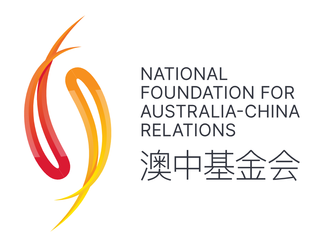 国家基金(国家基金项目查询)