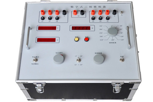 tlhg-7017三相移相器