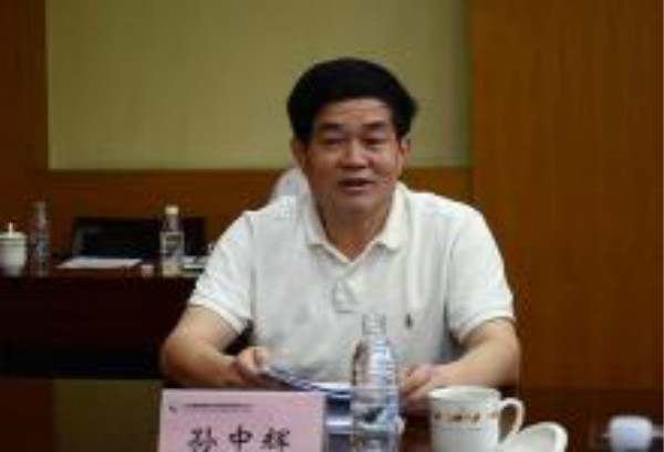 淄博矿业集团有限责任公司董事长,党委书记. /p>