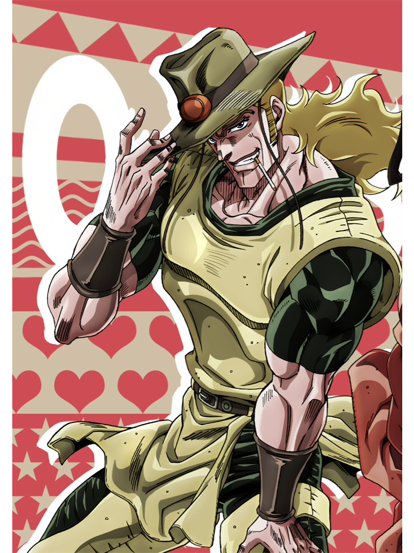 漫画《 a target="_blank" href="/item/jojo的奇妙冒险:星尘斗士