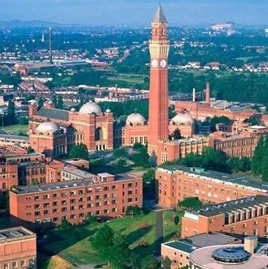 伯明翰大学商学院