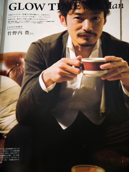 竹野内丰