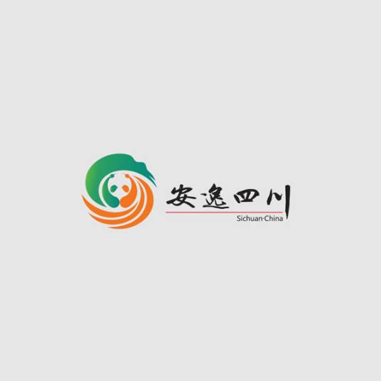 安逸四川_百度百科