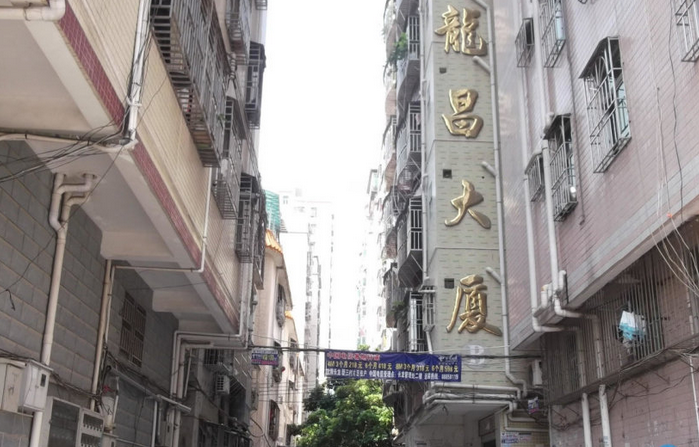  p>长龙新村位于深圳市龙岗区布吉街. /p>