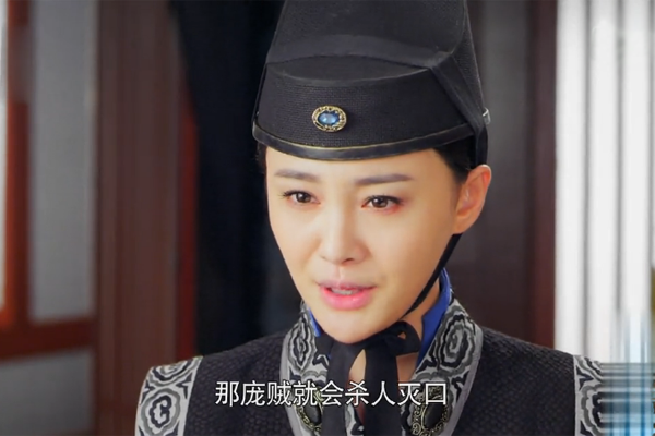 五鼠闹东京
