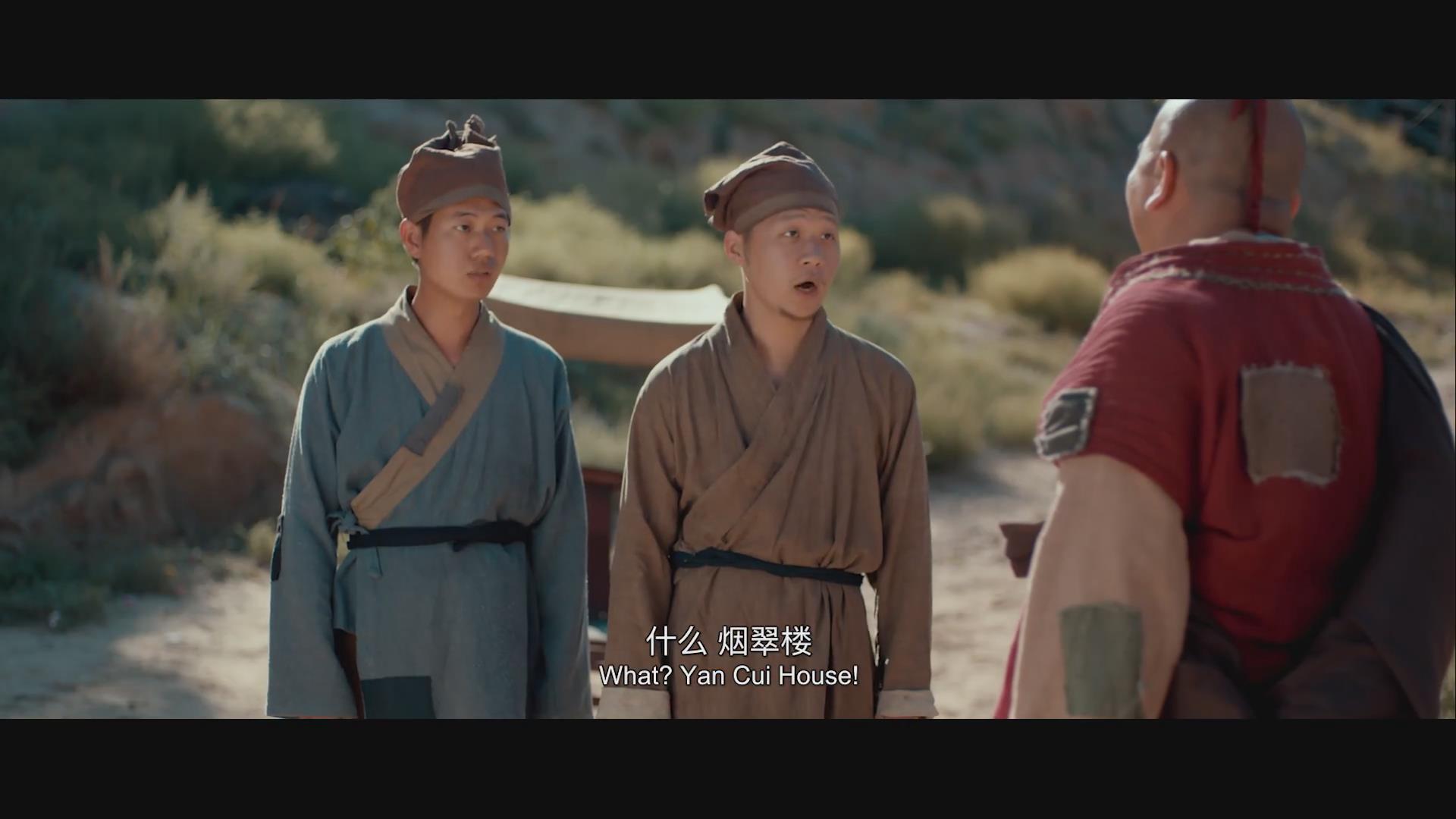 八戒降魔2万妖之王